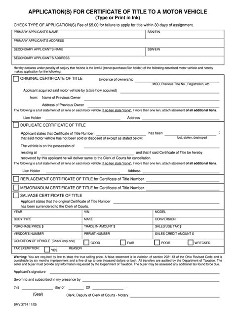 2005 Form Oh Bmv 3774 Fill Online Printable Fillable Blank Pdffiller