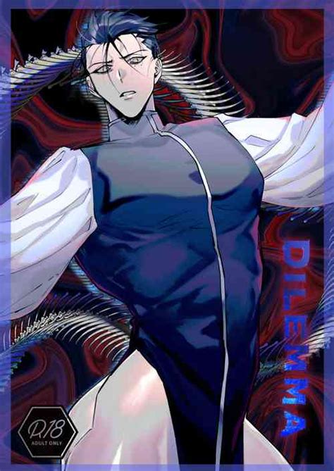 Tag Monster Nhentai Hentai Doujinshi And Manga