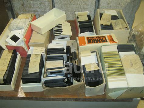 Рамки для слайдов /c слайдами / — купить в Красноярске. Состояние: Б/у ...