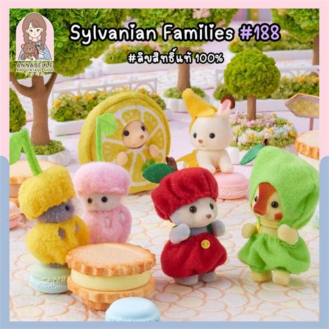 ซลวาเนยน คอลเลคชนเบบปาตผลไม Sylvanian Families Doki Doki