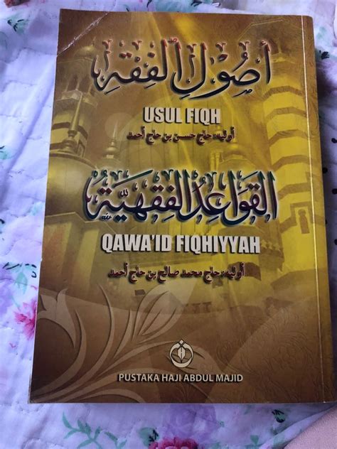 Usul Fiqh Qawaid Fiqhiyyah Hobbies Toys Books Magazines