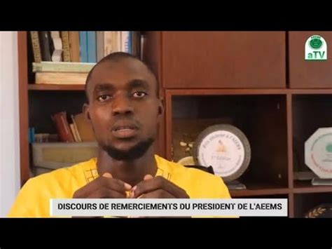 Discours de Remerciements du Président de l AEEMS à l issue du 14ème