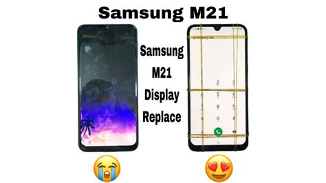 Samsung M21 Display Replace YouTube