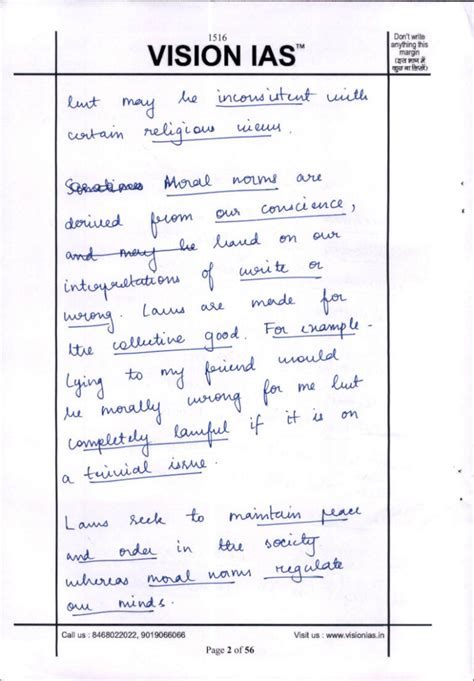 Vision Ias Ethics Handwritten Test Copy Notes By Topper S In English