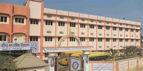 Saraswati Shishu Mandir History Purpose And Significance