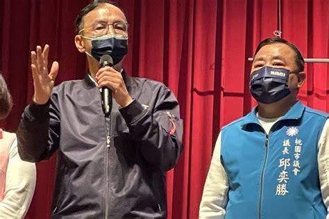 突襲徵召張善政惹怒地方！國民黨中央滅火無效 邱奕勝怒退藍營群組 風傳媒 Line Today