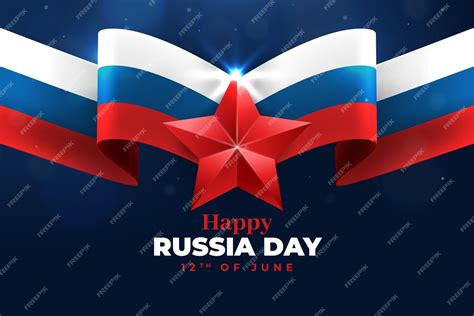 Реалистичный российский флаг и звезда | Бесплатно векторы