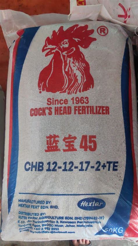 Cock’s Head Fertilizer Chb Npk 12 12 17 2 Te Compound Fertiliser 50kg Bag