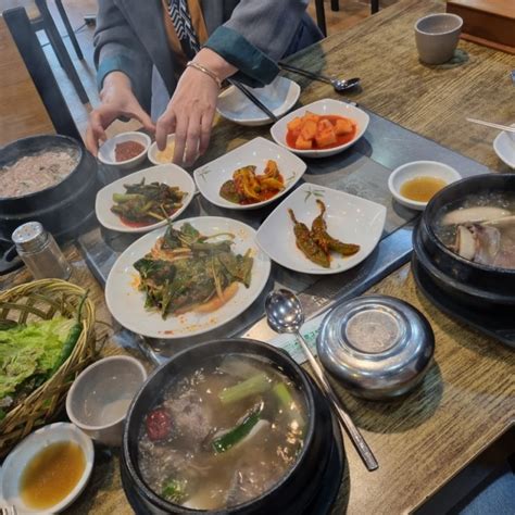 고덕맛집 추천 갈비탕맛집 마포숯불갈비 네이버 블로그