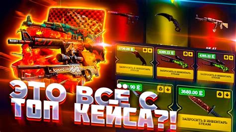 ПЕРЧАТКИ ТИГР ЗА 9000 РУБЛЕЙ С EPIC DROP! - YouTube