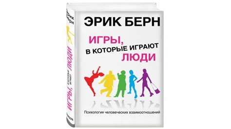 Женщина-личность:15 лучших книг для саморазвития