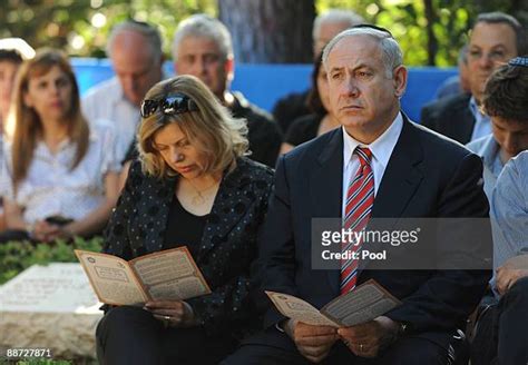 Yoni Netanyahu Memorial Service Photos and Premium High Res Pictures ...