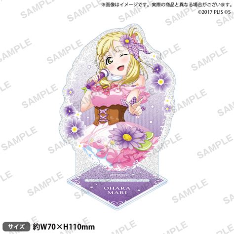 ラブライブ！スクールアイドルフェスティバル きらりんアクリルスタンド Aqours フラワーサークル Ver｜グッズ｜ブシロードクリエイティブ