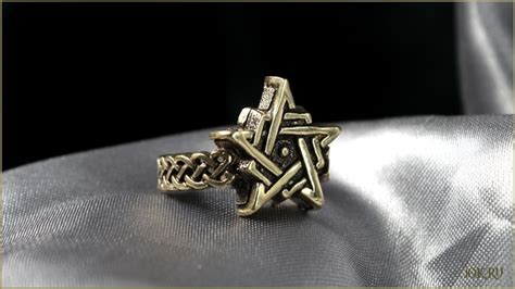 ПЕНТАГРАММА ~ БРОНЗОВОЕ КОЛЬЦО С ПЯТИКОНЕЧНОЙ ЗВЕЗДОЙ СИМВОЛОМ ЗАЩИТЫ ...