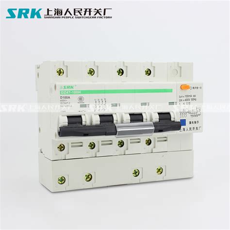 Dz Le P A Miniature Circuit Breaker Rcbo China Mini Circuit