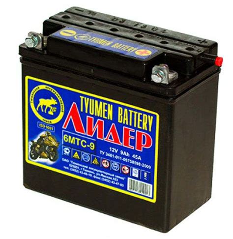 Аккумулятор ЛИДЕР 6МТС-9 9Ah 12V без электролита купить в Минске, цена ...