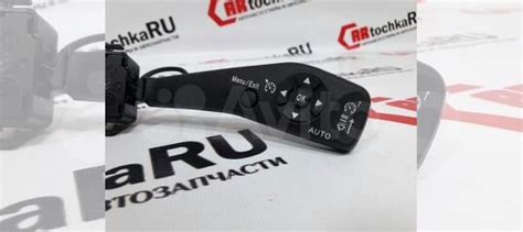 Подрулевой переключатель Приора 2Круиз Контроль купить в Тольятти 555 ...