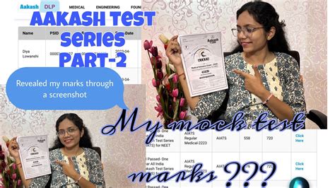 Aakash Test Series Test Series For Neet Part Mock Test Marks