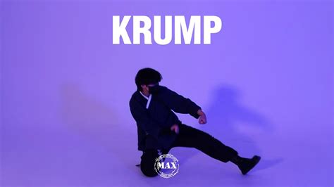 숙명여자대학교 중앙댄스동아리 MAX 2021 청파제 촬영 5 크럼프 KRUMP YouTube