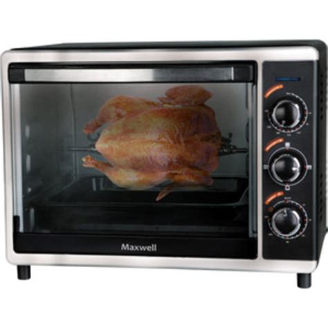Maxwell MW-1851 BK мини-печь купить в Минске, цена