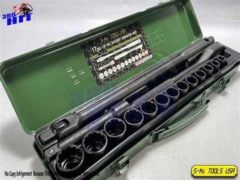 3rdHit Original S Ks Tools 17 Pcs 1 2 Drive Socket Wrench Set 12