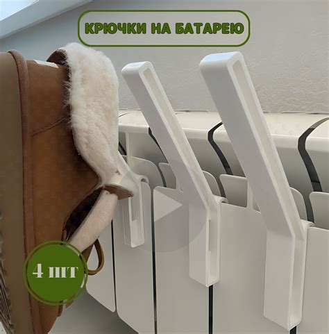 Сушилки для белья – купить сушку для белья (сушилки для одежды) на OZON ...