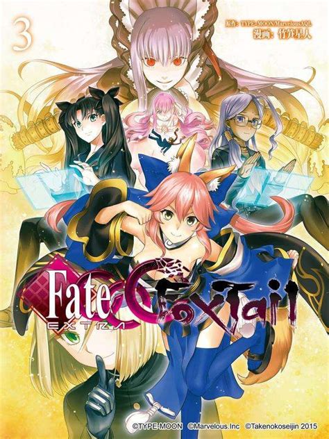 Fateextra Ccc Foxtail Fateextra Ccc Foxtail在线漫画全集最新fateextra Ccc