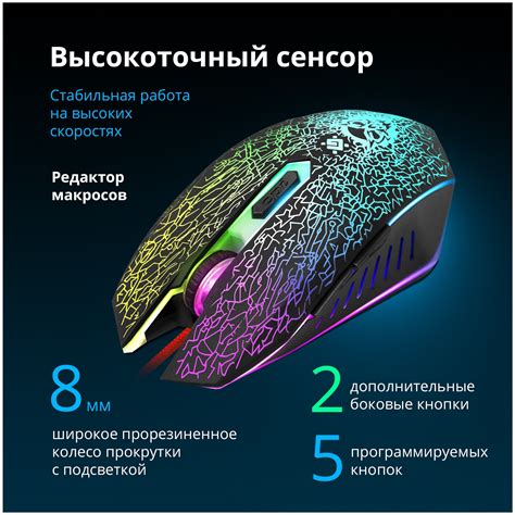 Купить Клавиатура и мышь+коврик+наушники игровой набор для пк Defender ...