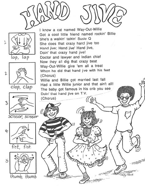 Lyrics Hand Jive Sock Hop Party Sock Hop Hand Jive