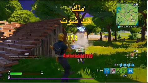 فورت نايت أول فوز لي في السيزون الجديدة Fortnite Youtube