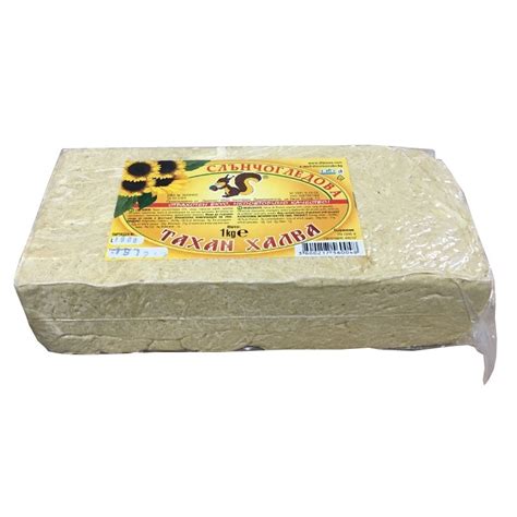 Alex Export. ТАХАН ХАЛВА 1КГ ДЮСЕНА