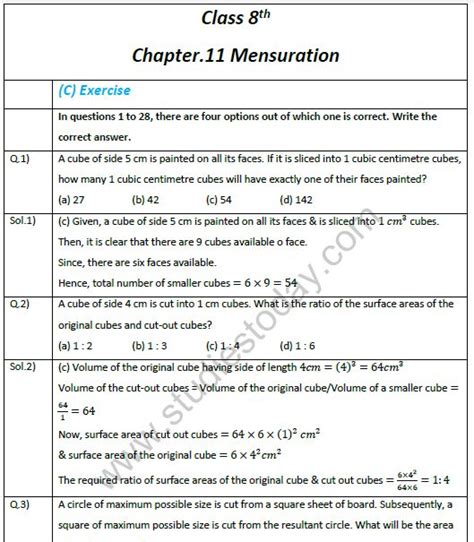 NCERT Exemplar Solutions Class 8 Maths Mensuration