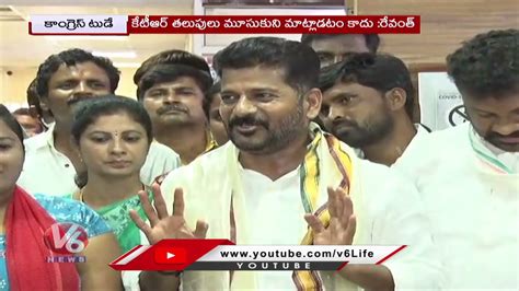 Revanth Reddy Slams Cm Kcr And Minister Ktr V6 News Youtube