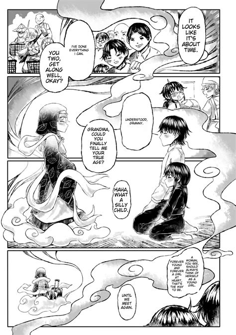 Kokyou No Tama Baa Sama Page 157 Nhentai Hentai Doujinshi And Manga