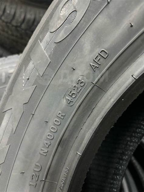 Maxxis Premitra HP5, 215/55 R17 94V, 17", 1 шт, в наличии, 215 мм, 55 % ...