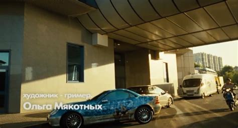 IMCDb Org Iveco C GiottiLine Genetics In Nikto Ne Znaet Pro Sex No Sex