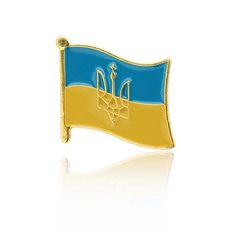Купить Государственный герб Украины Броши Украинский флаг Карта ...