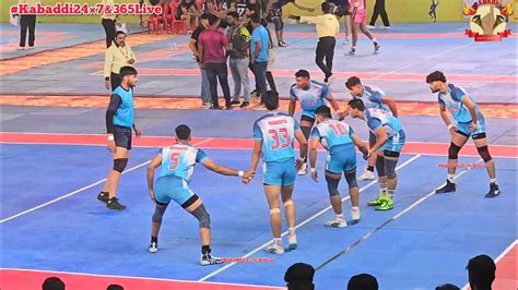 Maharashtra Vs Delhi Kabaddi Match 70th Senior National Kabaddi C