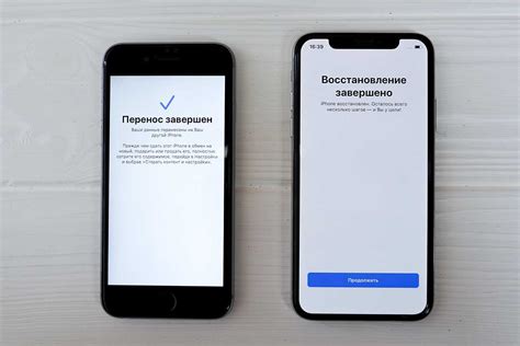 Как перенести все данные со старого iphone на новый iphone (быстрый способ)