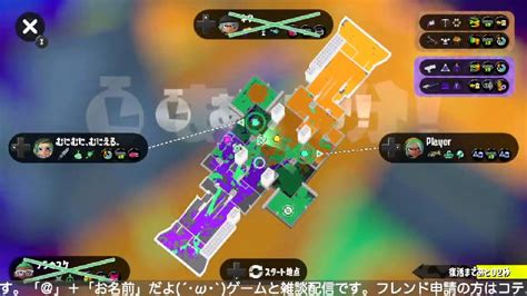 【スプラトゥーン3】まったりフェスやる【スプラ3】 2022925日 1939開始 ニコニコ生放送