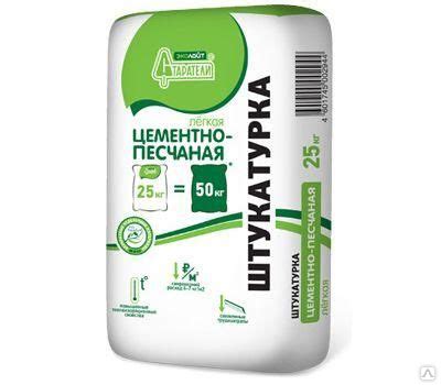 Штукатурка цементно-песчаная легкая Старатели Эколайт, 25 кг (45 шт/под ...