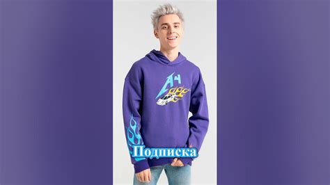 Влад А4 Бумага #влада4 #глент #серегаа4 #владбумага #подпишись #рививи ...