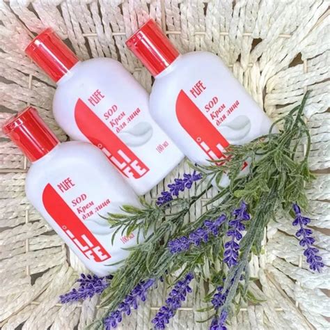 Увлажняющий крем для лица Limancy с супер антиоксидантами SOD ...