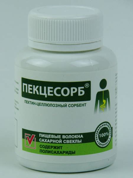 Пекцесорб -очищение вашего организма - 60 капсул - купить с доставкой ...