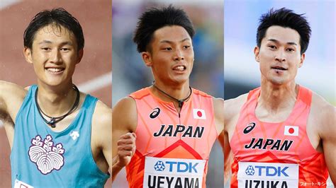 【記録と数字で楽しむブダペスト世界選手権】男子200m：20歳・鵜澤、24歳・上山、32歳・飯塚が「ファイナリスト」に挑む（予選8月23日、準