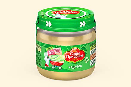 Детское печенье «Бегемотик Бонди» обогащенное кальцием, 180 г – купить ...