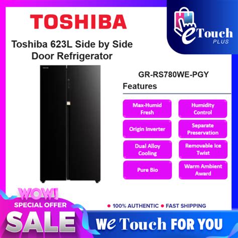 Toshiba [GR-RS682WE-PMY] Side by Side Refrigerator 591L Dual INVERTER ...