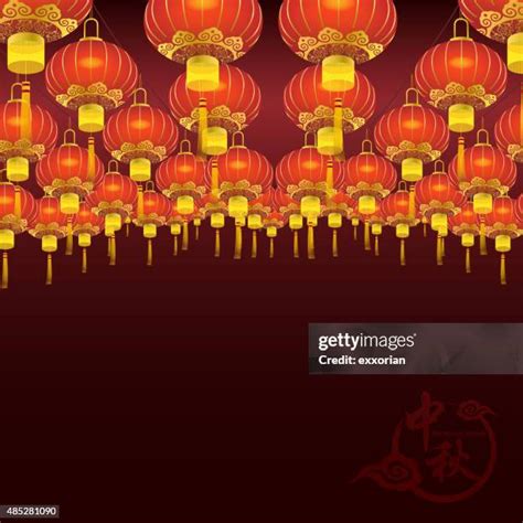 Mid Autumn Festival Lanterns Photos and Premium High Res Pictures ...