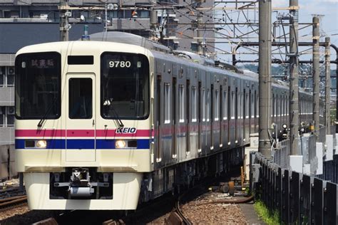 【京王】9000系9730f出場試運転 2nd Train鉄道ニュース