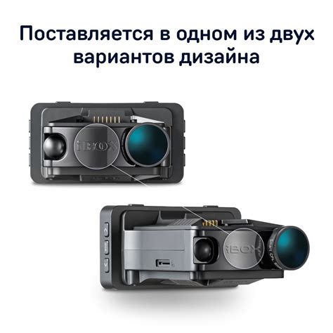 Купить видеорегистратор с сигнатурным радар-детектором ibox f5 pro 4k ...